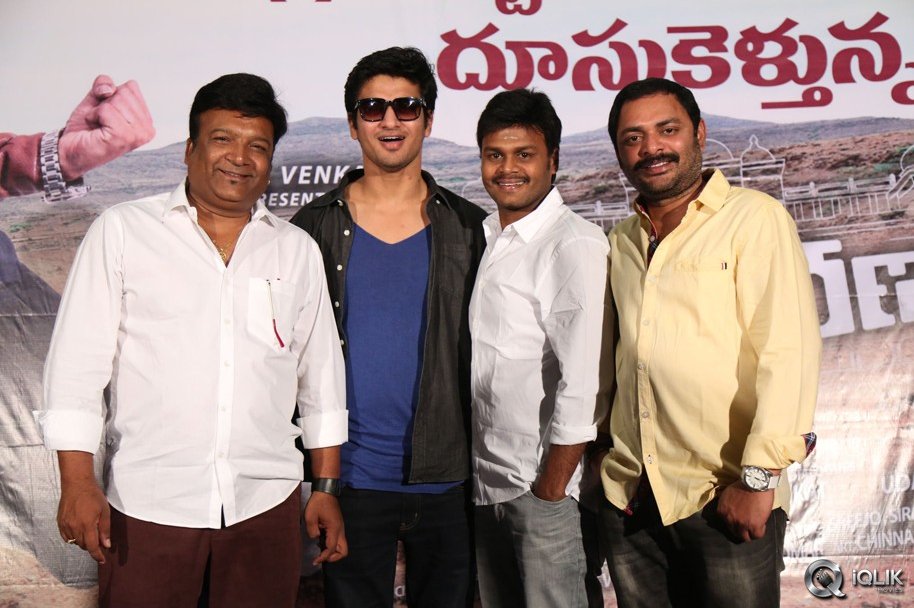 Shankarabharanam-Movie-Success-Meet
